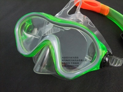 正品捷佳儿童潜水镜带呼吸管 安全浮潜从专业装备开始