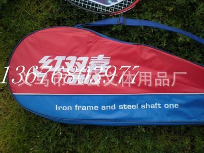 红双喜1021铝合金羽毛球拍批发指南 高性价比装备与一站式采购方案