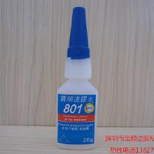 品牌文体用品 价格、批发渠道与厂家全解析